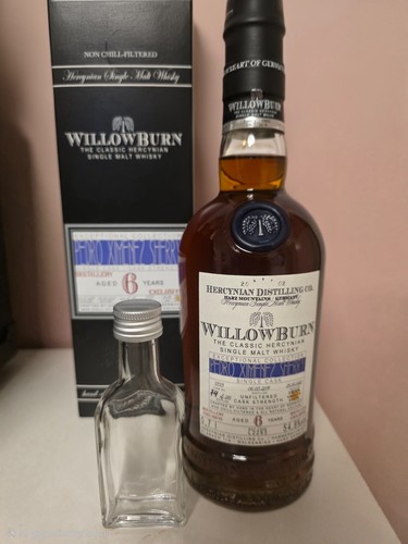 Willowburn distillery - willowburn,
