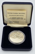 ZYPERN 2000 1 PFUND SIDNEY