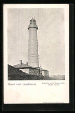 Kampen-Sylt, Leuchtturm