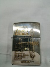 Vintage Zippo 1995 World Army