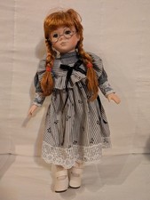 Exquisites Sammlerpuppen-Paar