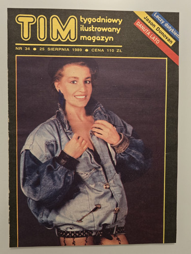 Danuta lato a very - -, rare
