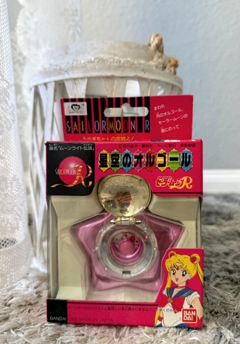 Sailor moon pinke spieluhr - moon,