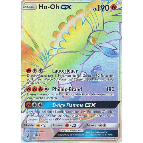 Pokemon promo sm80 - ho-oh,