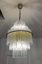 5 x Vintage Gaetano Sciolari