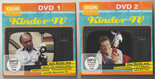 Das Beste aus Kinder-TV ( DDR