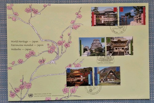Japan 2001 triobrief uno - japan,