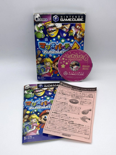 Mario party nintendo - party, (nintendo
