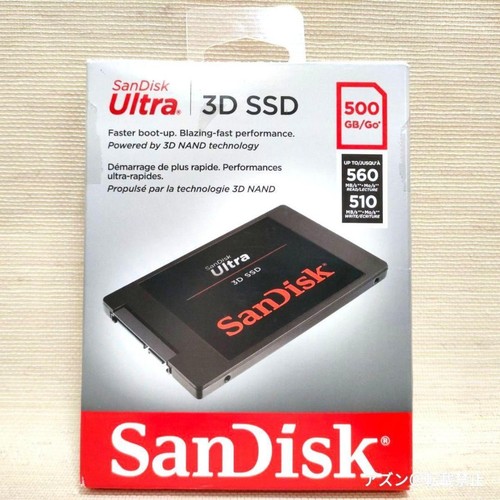 Sandisk ultra 500gb 5 - ultra, 3d