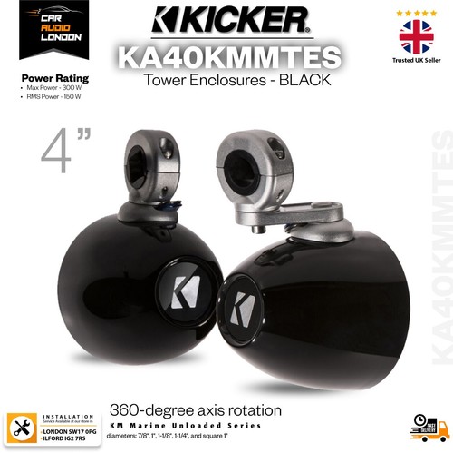 Kicker k40kmmtes unloaded - kicker,