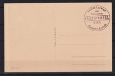 AM620) Aus Auflösung