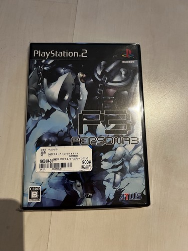 Shin megami tensei - shin, persona