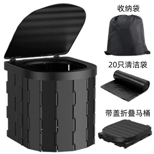 Faltbare campingtoilette bis - faltbare,