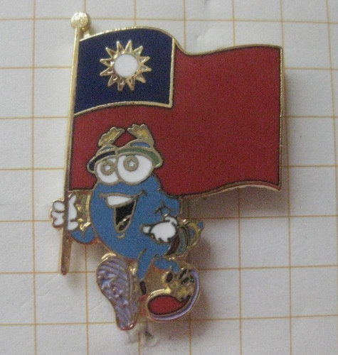 Taiwan atlanta 1996 mascot - /,