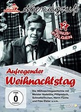 Unser Sandmännchen -