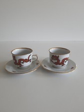 Vintage 2 x PGH Porzellan Mokkatasse mit Untertasse 2-tlg. Mingdrache TOP !! RAR