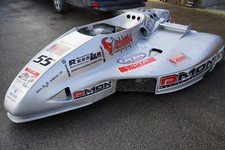 RSR Strassenrenngespann F1 1000ccm Suzuki GSX-R 1000 Renngespann Gespann Strasse