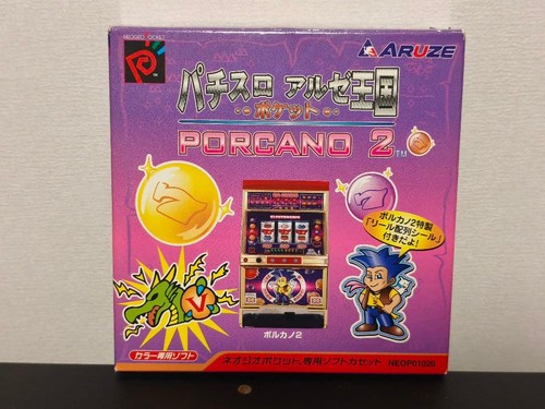 Neo geo pocket pachislot - neo, alze