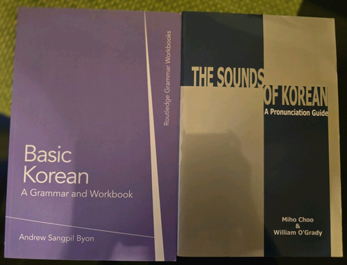 Koreanisch lernen 2 - lernen, –