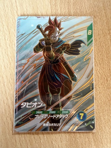 Tapion sdv9 064 gdr dragon - sdv9-064,