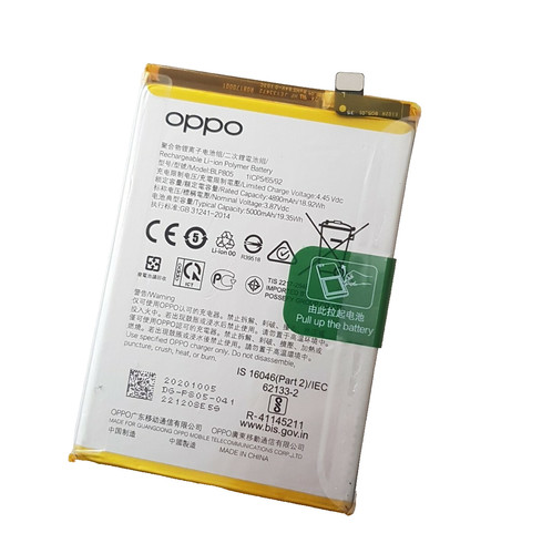 Original oppo akku - oppo, blp805