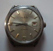 U.1/24 E DDR Armbanduhr Ruhla