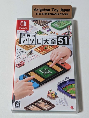 Nintendo switch clubhouse - nintendo,