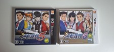 Ace Attorney 5 & 6 japanisch
