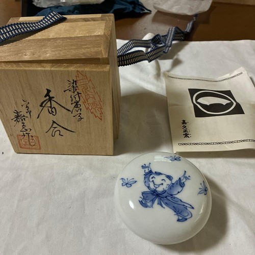 Kakusho brennofen sometsuke - kakusho,