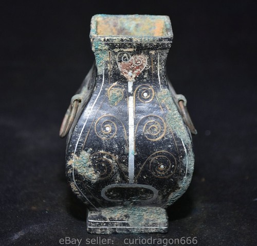 Seltene alte chinesische - seltene,