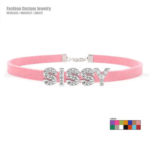 Buchstabe sissy wildleder - sissy,