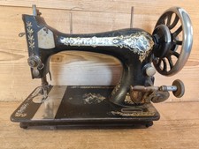 Singer Nähmaschine