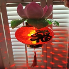 Chinesische Neujahr Laterne