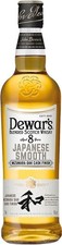 Dewar's 8 Years Old Japanese