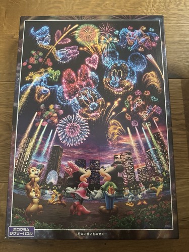 Tenyo puzzle disney - tenyo,