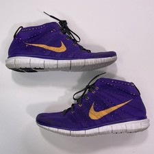 NIKE FREE FLYKNIT CHUKKA HYPER