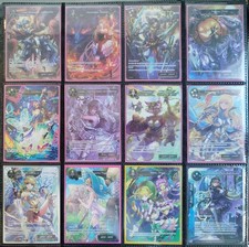 Force Of Will Promos Eng-ita