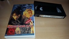 DOWNDRAFT - Vincent Spano - Kate Vernon - UFA uncut Erstauflage - no DVD - ab18