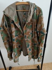 NVA Blumentarn / Flächentarn