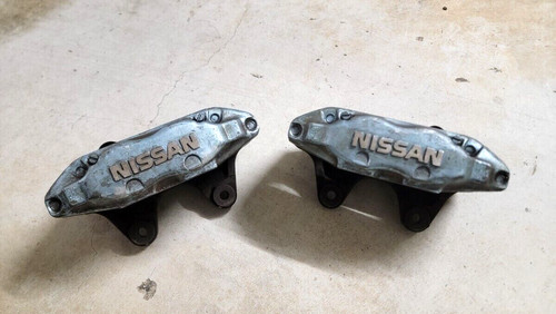 Nissan r32 gtr skyline bnr32 - nissan,