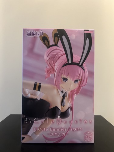 Vocaloid megurine luka piapro - vocaloid,