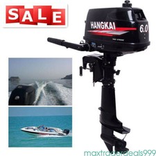 3.5-6PS Außenborder Benzinmotor bootmotor Bootsmotoren Außenbordmotoren 2/4 Takt