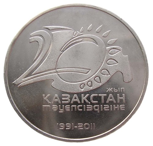 Kasachstan tenge - kasachstan,