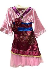 Disney Store offizielles