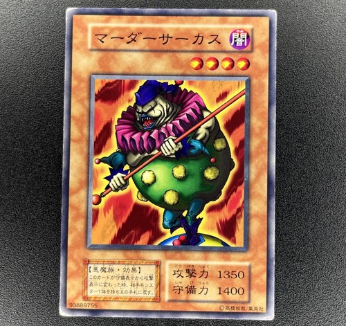 Crass clown - yu-gi-oh!,
