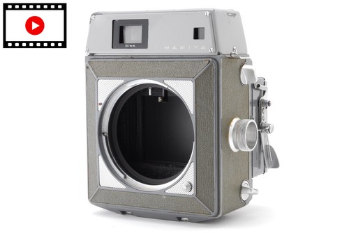 Neuwertig mamiya press 6x9 - neuwertig],