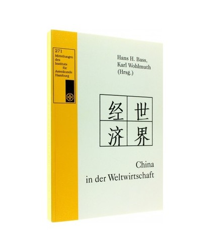 China der weltwirtschaft - china,