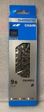 Shimano hg53 kette - shimano, cn-hg53
