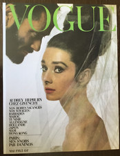 1963 Audrey Hepburn: Paris