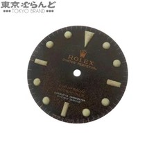 Rolex 5512 submariner - rolex,